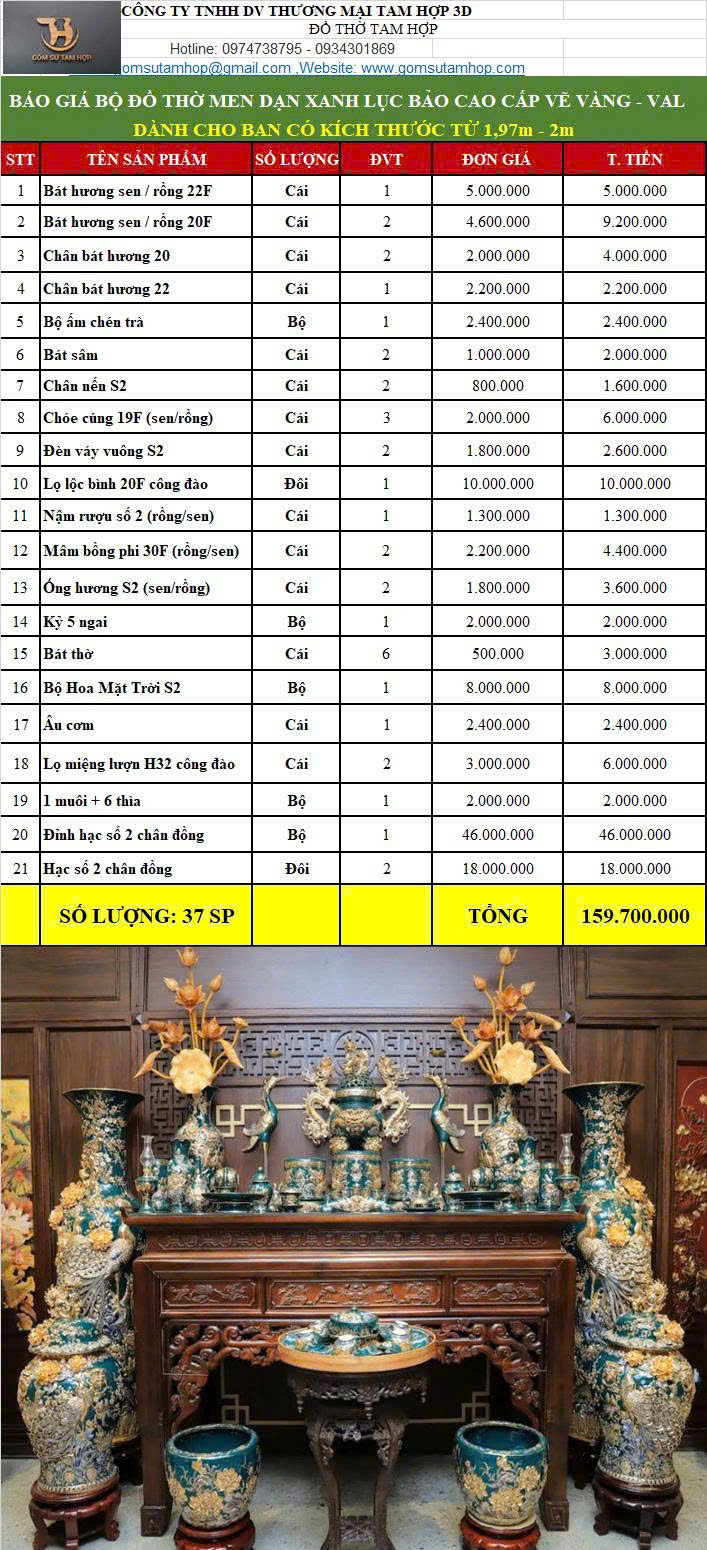 Full bộ thờ men rạn xanh lục bảo
